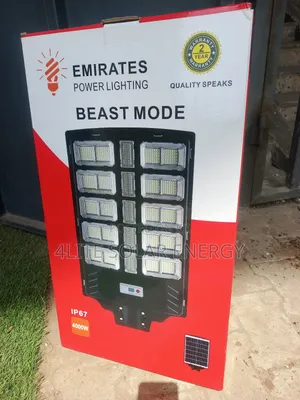4000w Emirate Street Lights