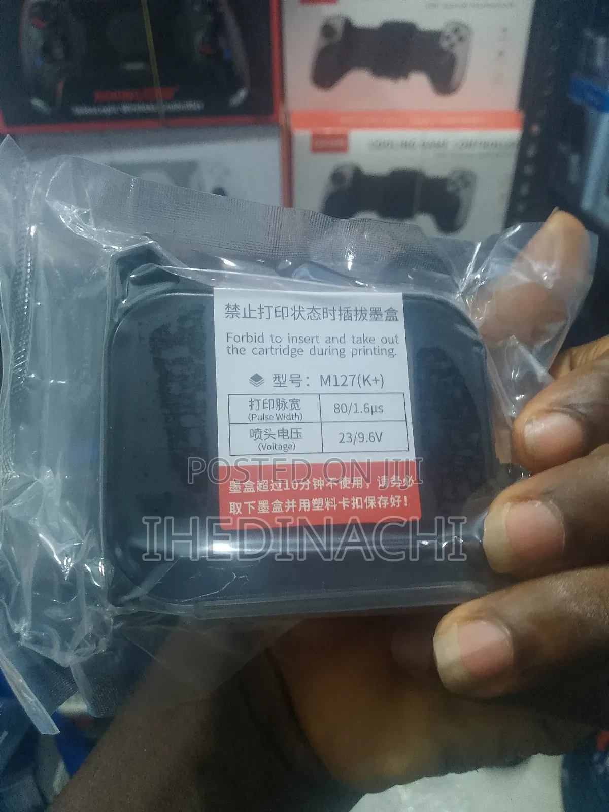 Ink for Inkjetprinter