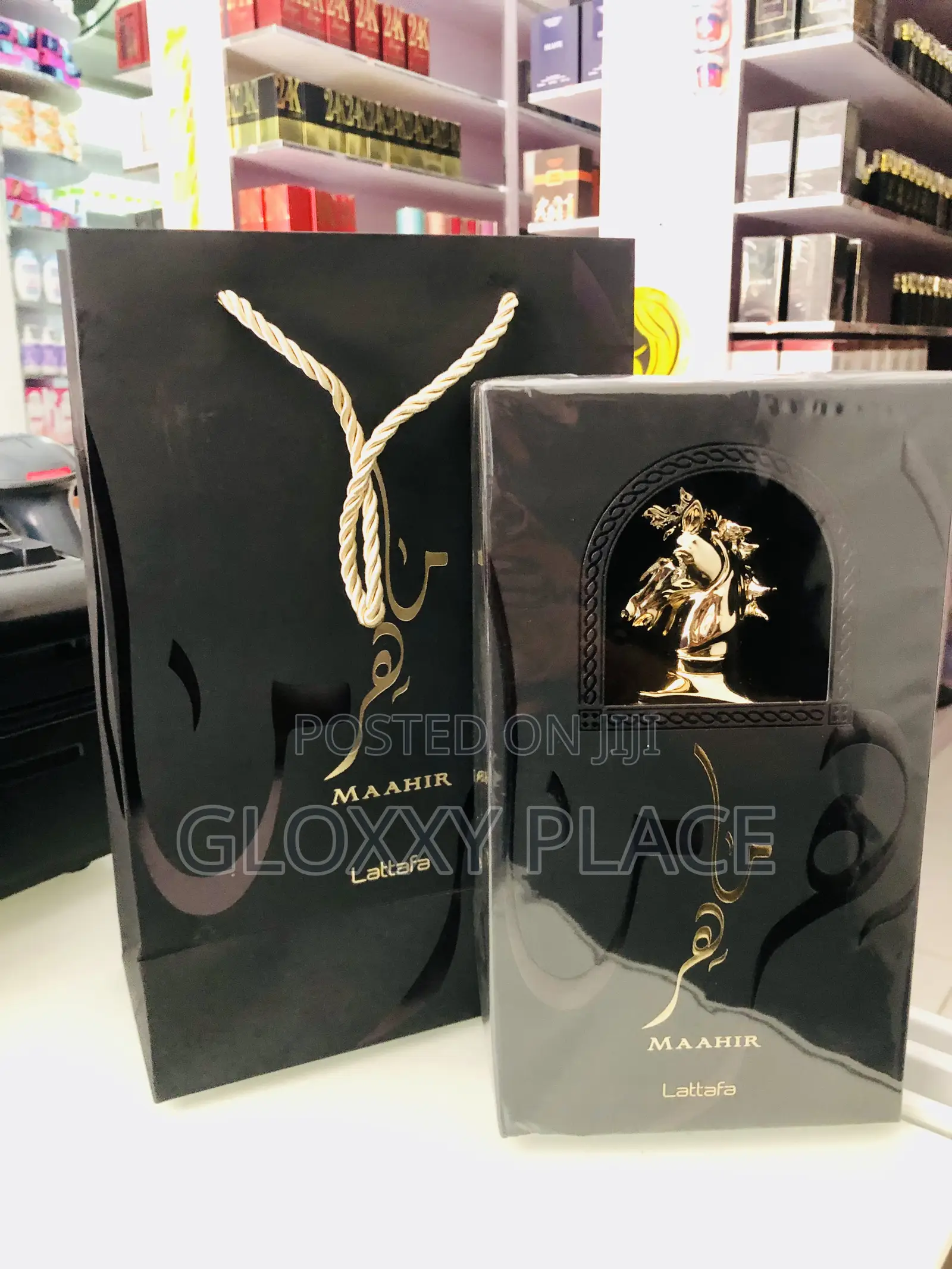 Maahir Perfume (Gold)