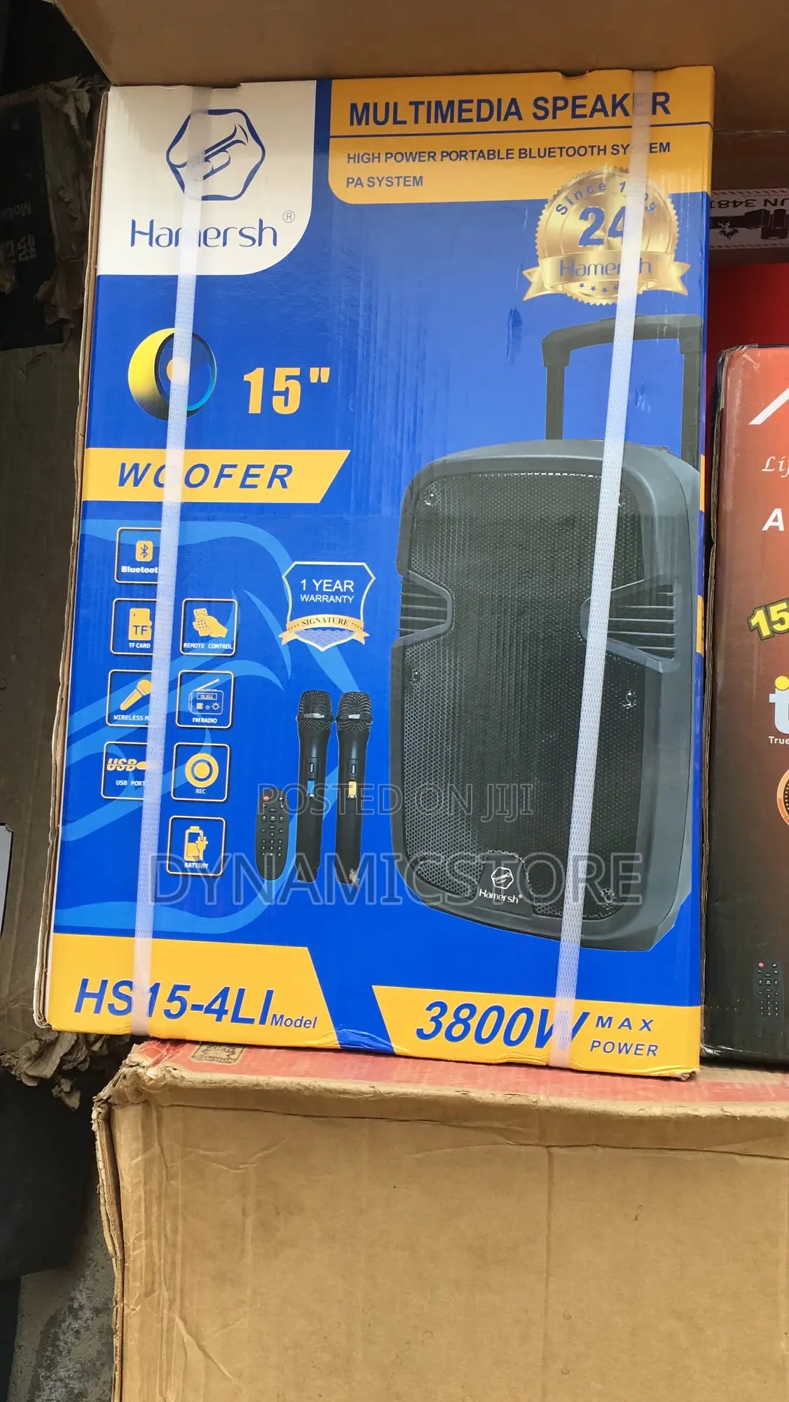 15" Harmersh Public Address System