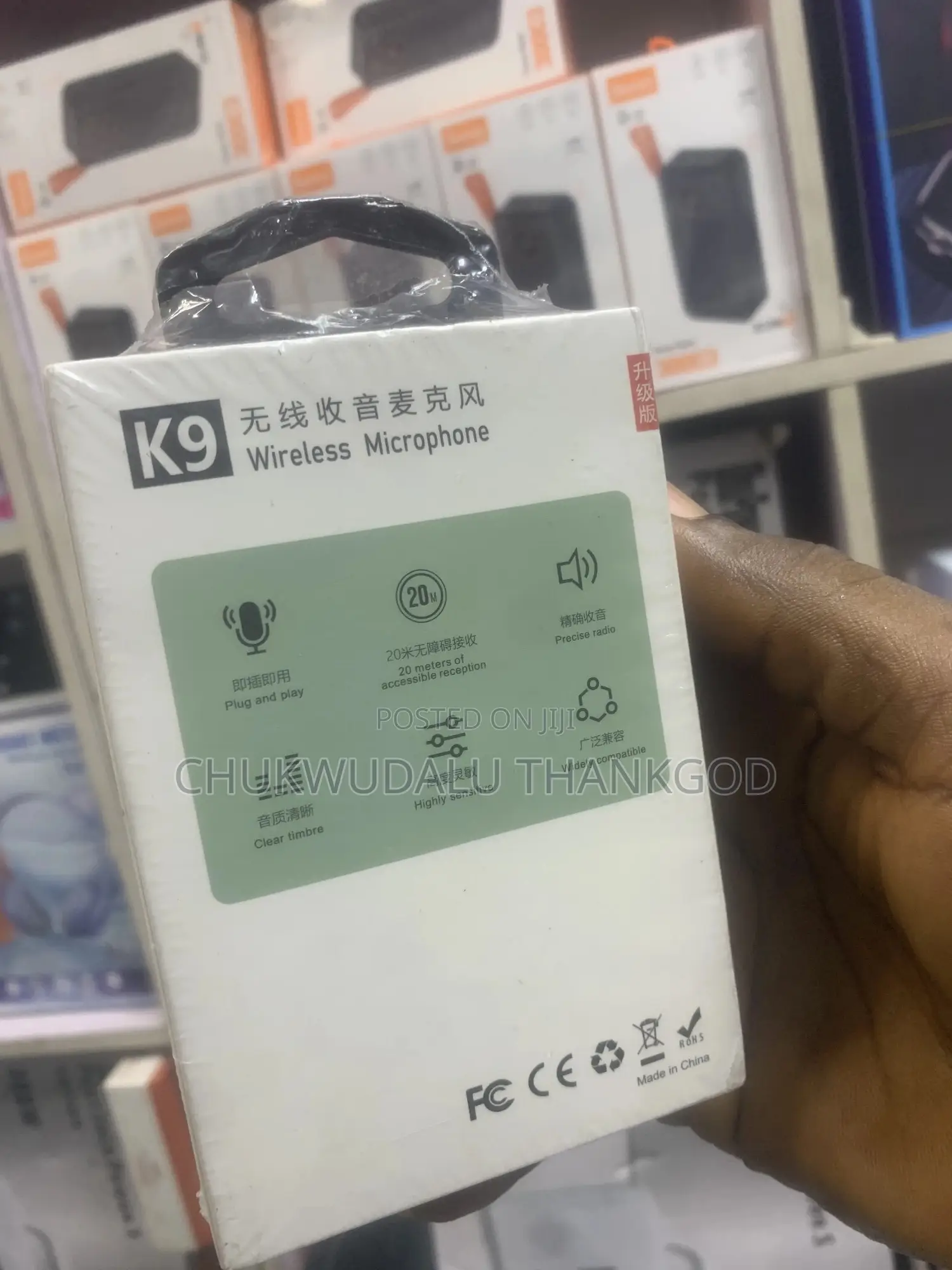  Wireless Microphone Double Mic
