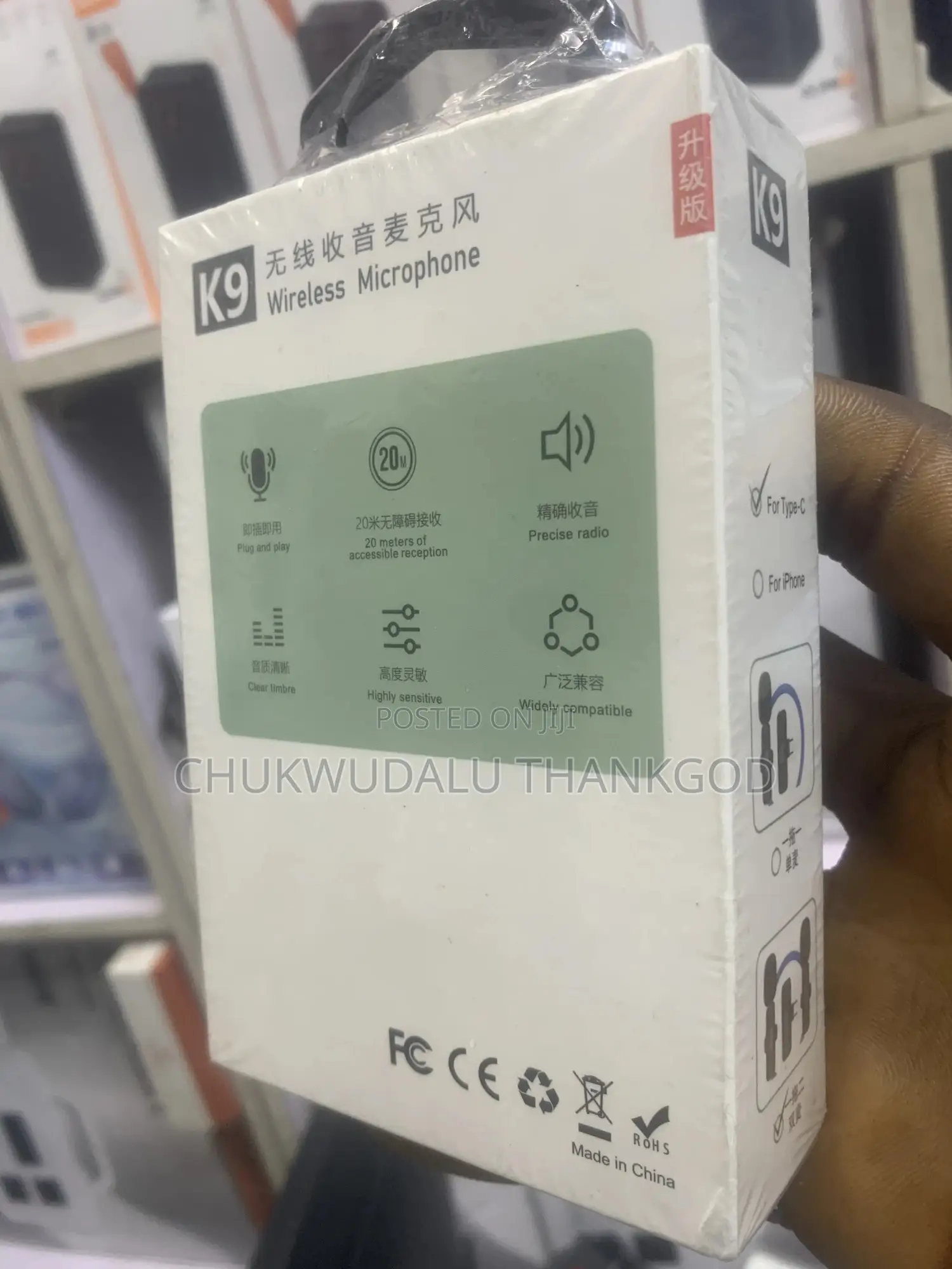  Wireless Microphone Double Mic