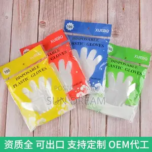 100 PCS Disposable Glove Plastic Nylon Gloves Wholesale