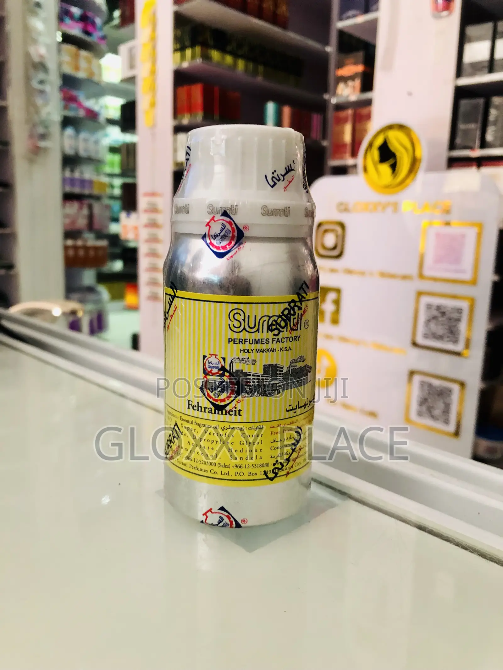 Surrati Oil Perfume (Fehrannert)