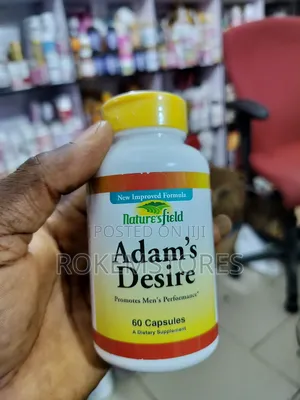 Nature's Field Adams Desire
