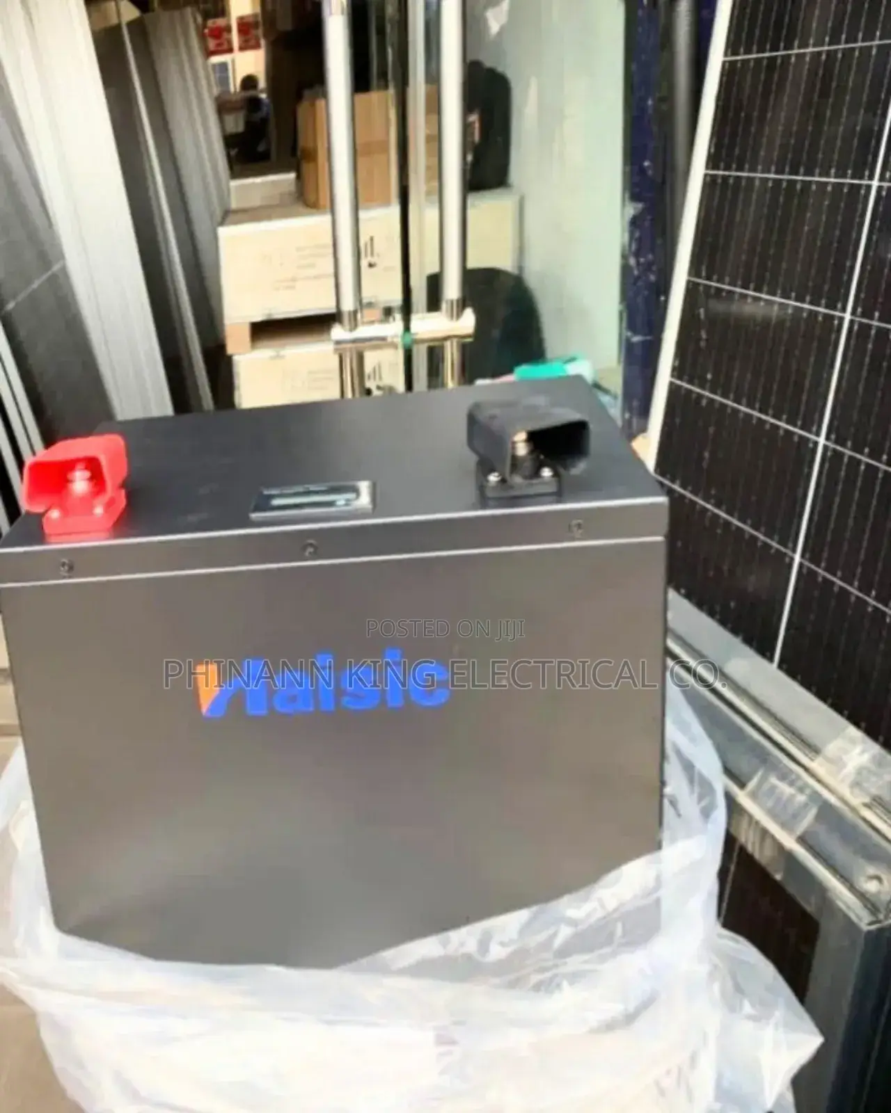 4kwh 12v Haisic Lithium Battery