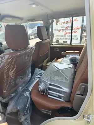 New Toyota Land Cruiser 2026 Beige