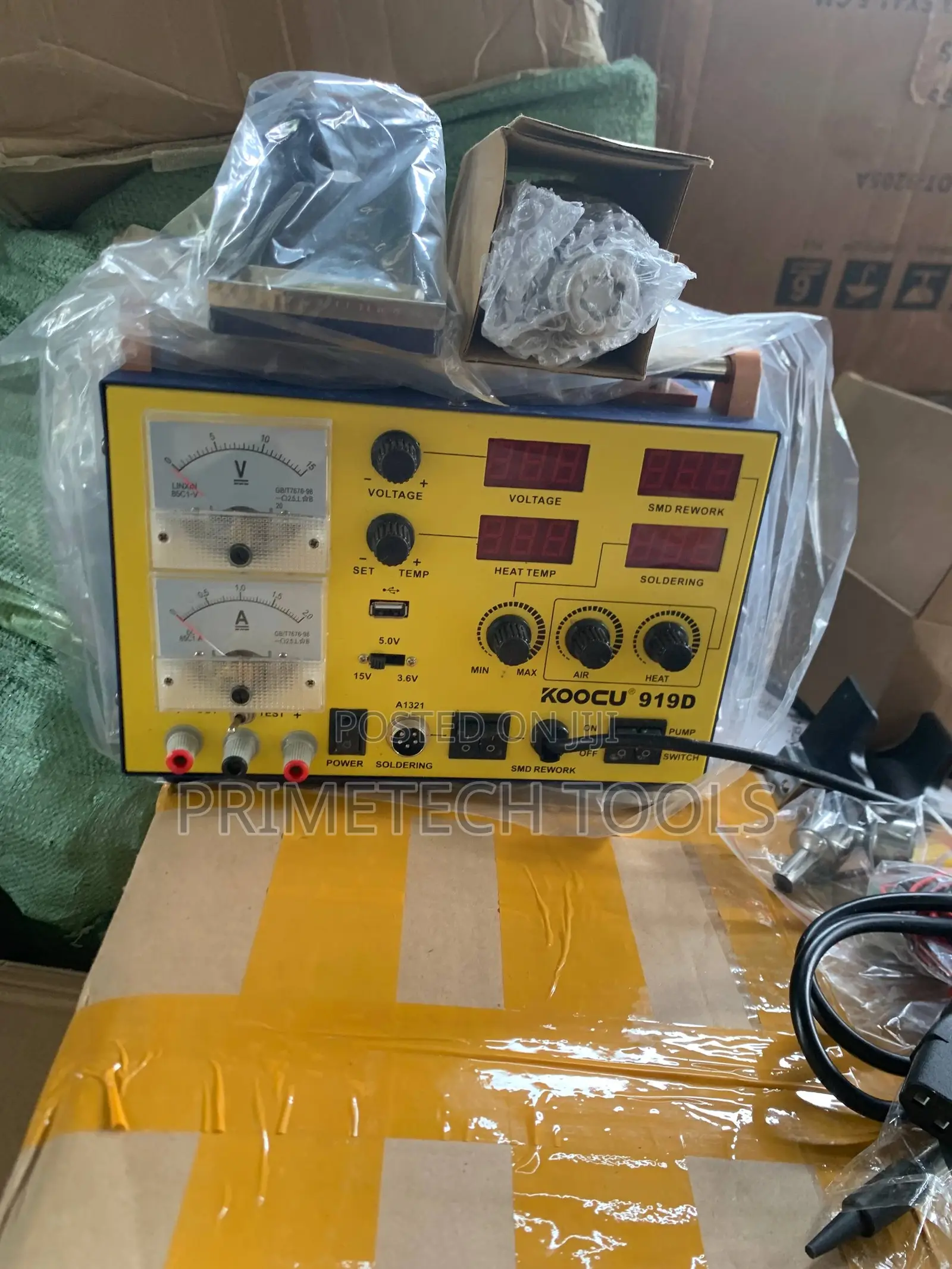 Hot Air Rework Soldering Station, Power Supply Screen Separator