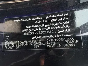 New Lexus NX 350 AWD 2025 Black