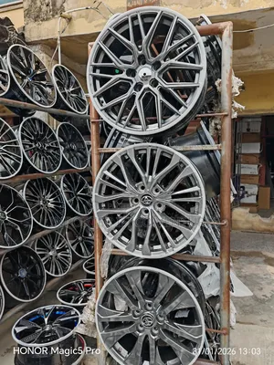 18 Inch Universal Hole Original