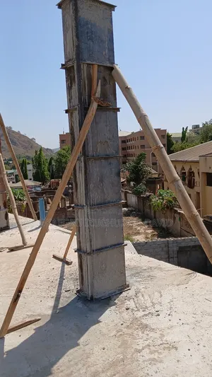 Columns Casting Box