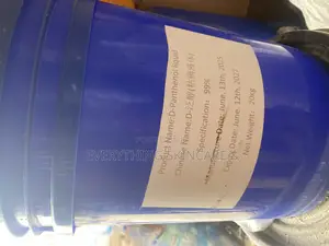 D- Parthenol( 250 Mil Is 13,750 )