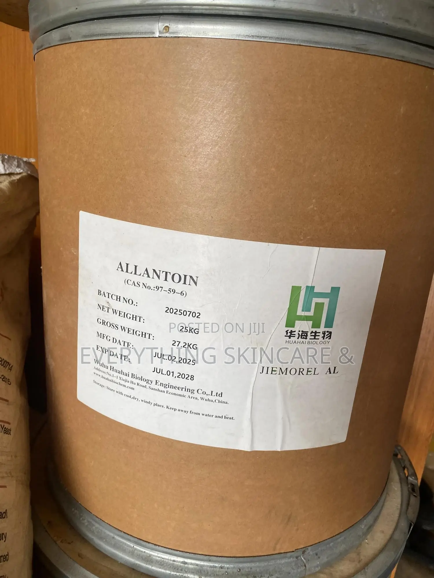 Allantoin Powder