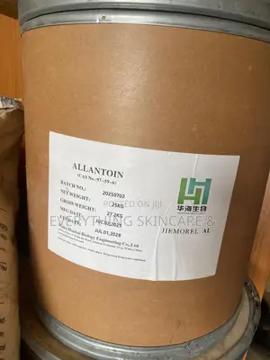 Allantoin Powder
