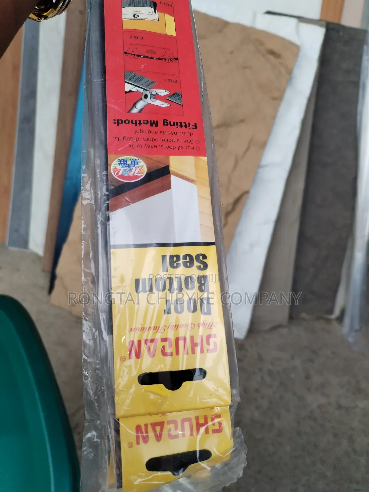Door Brush