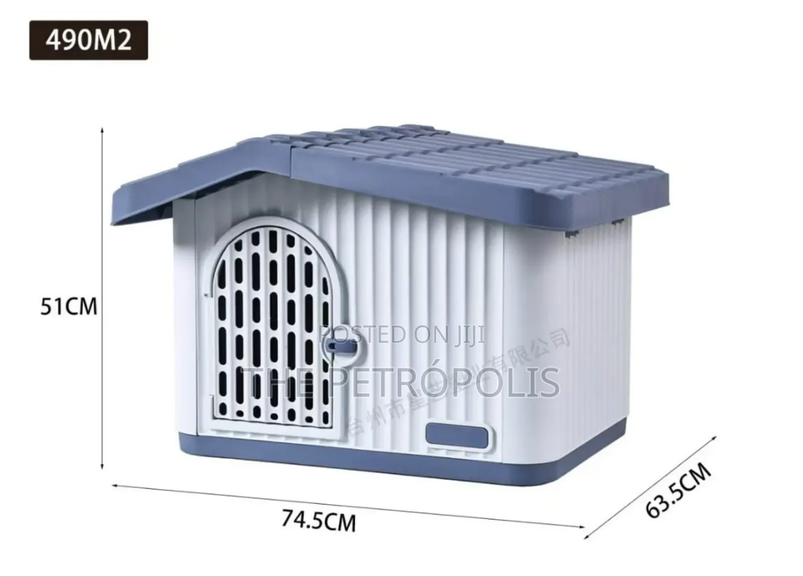 Dog and Cat House