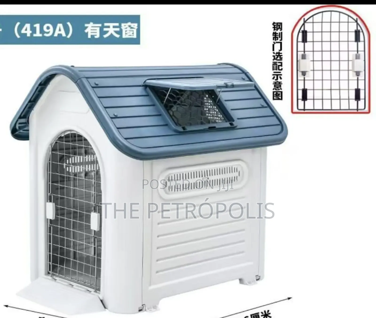 Dog and Cat House