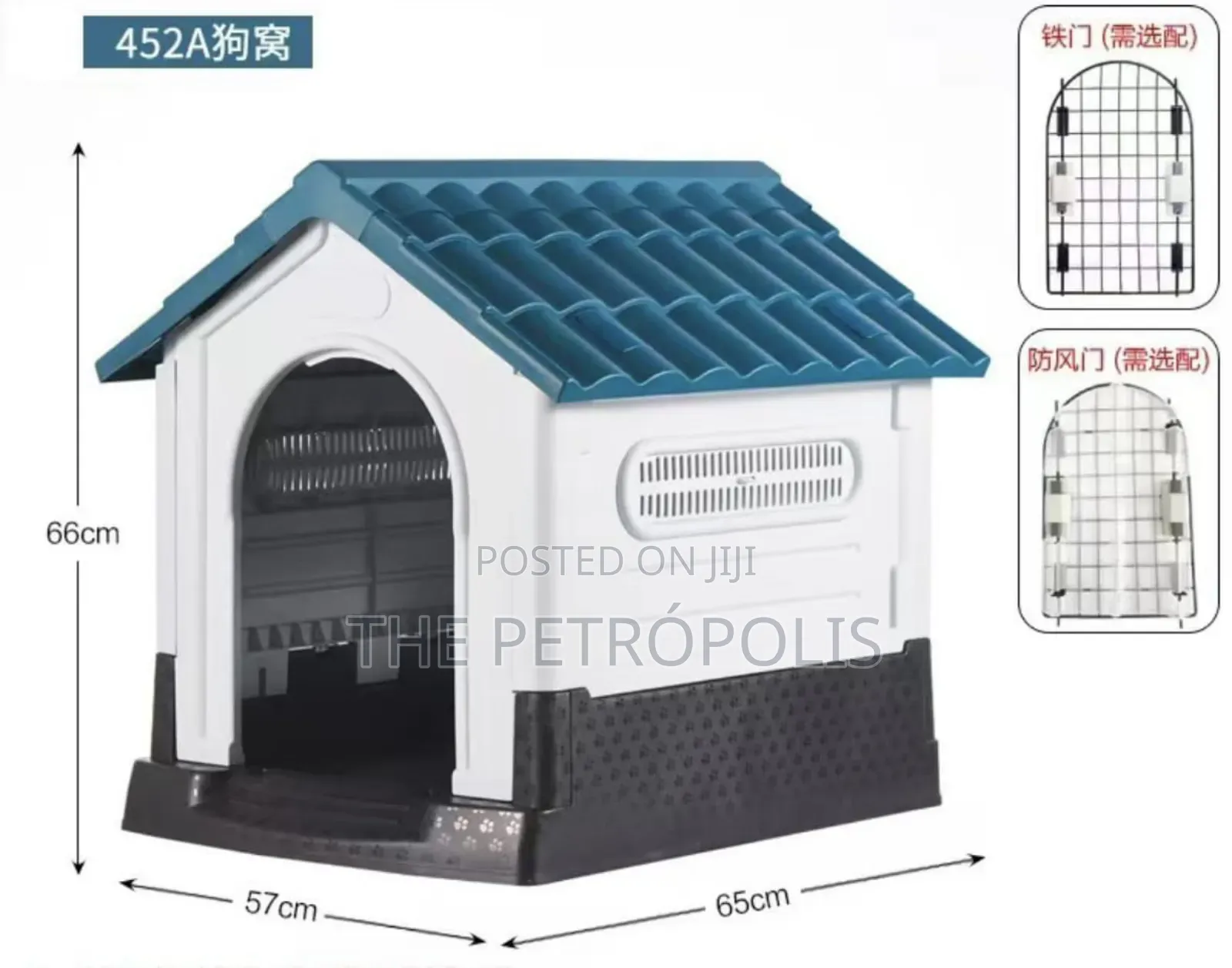 Dog and Cat House
