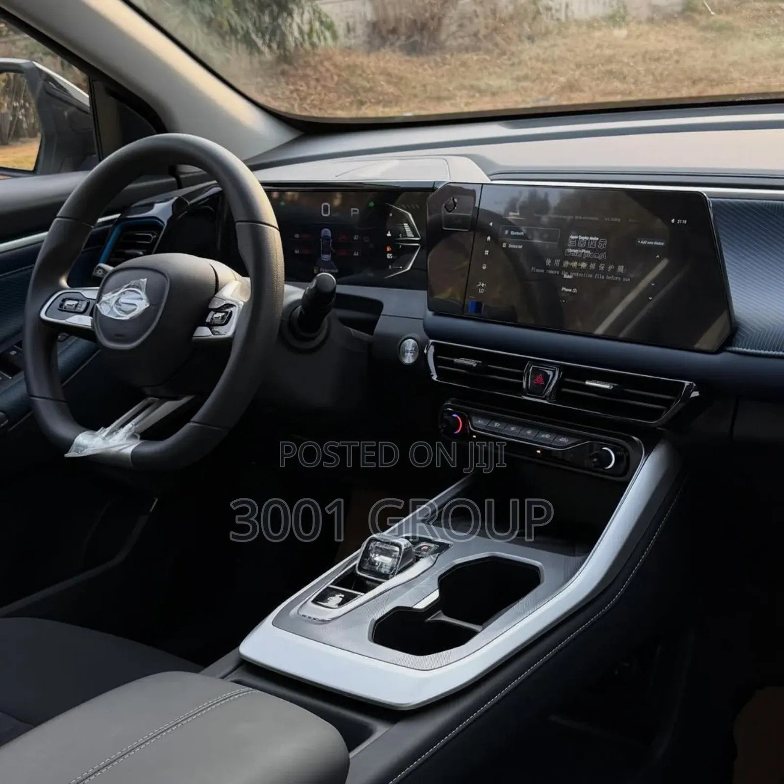 New GAC GS3 2025 Silver - 3001 Group Price: ₦ 47,000,000 on Jiji.ng ...