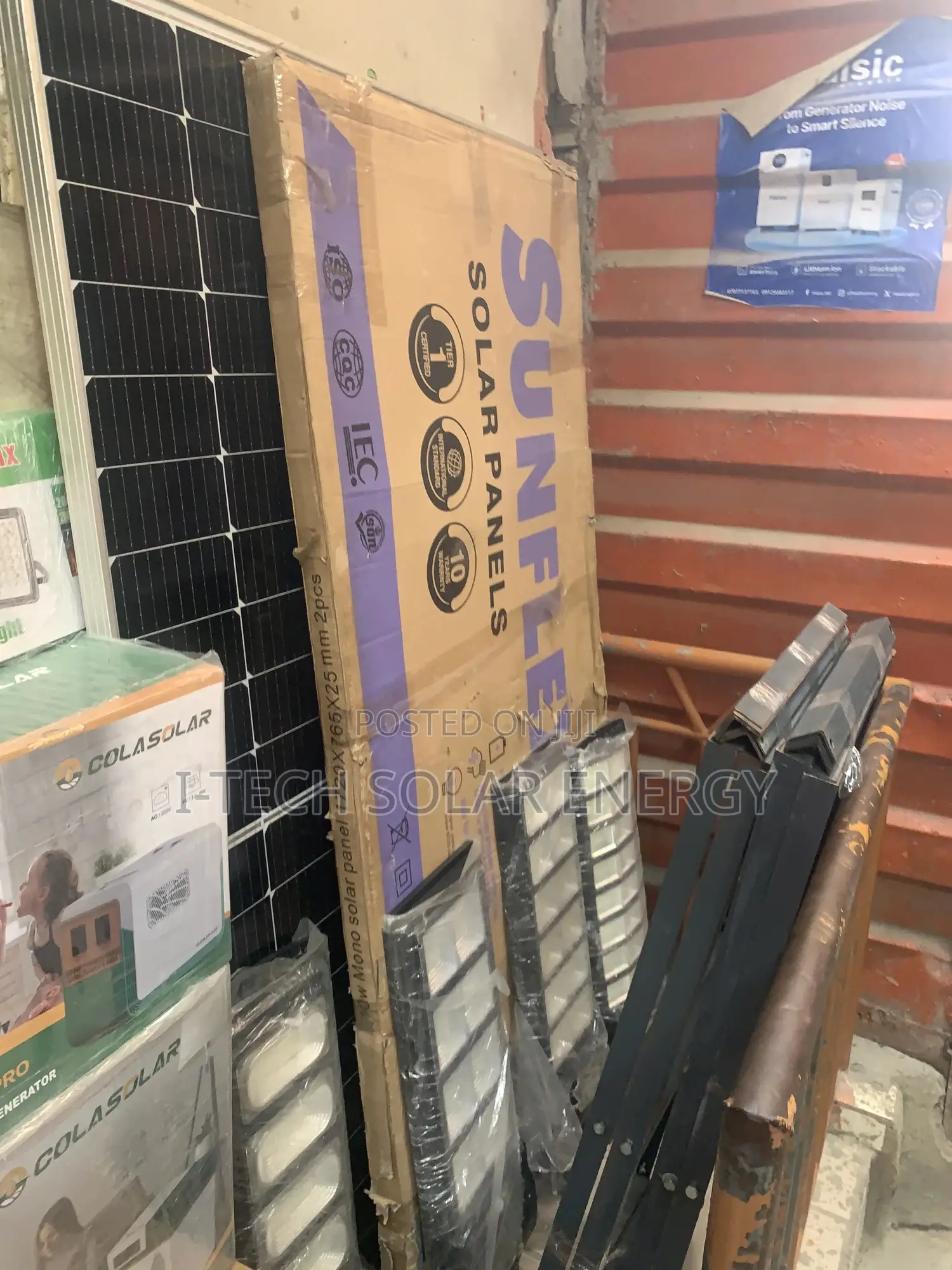 350watts Sunflex