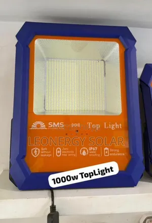 SMS 1000w Top Solar Flood Light