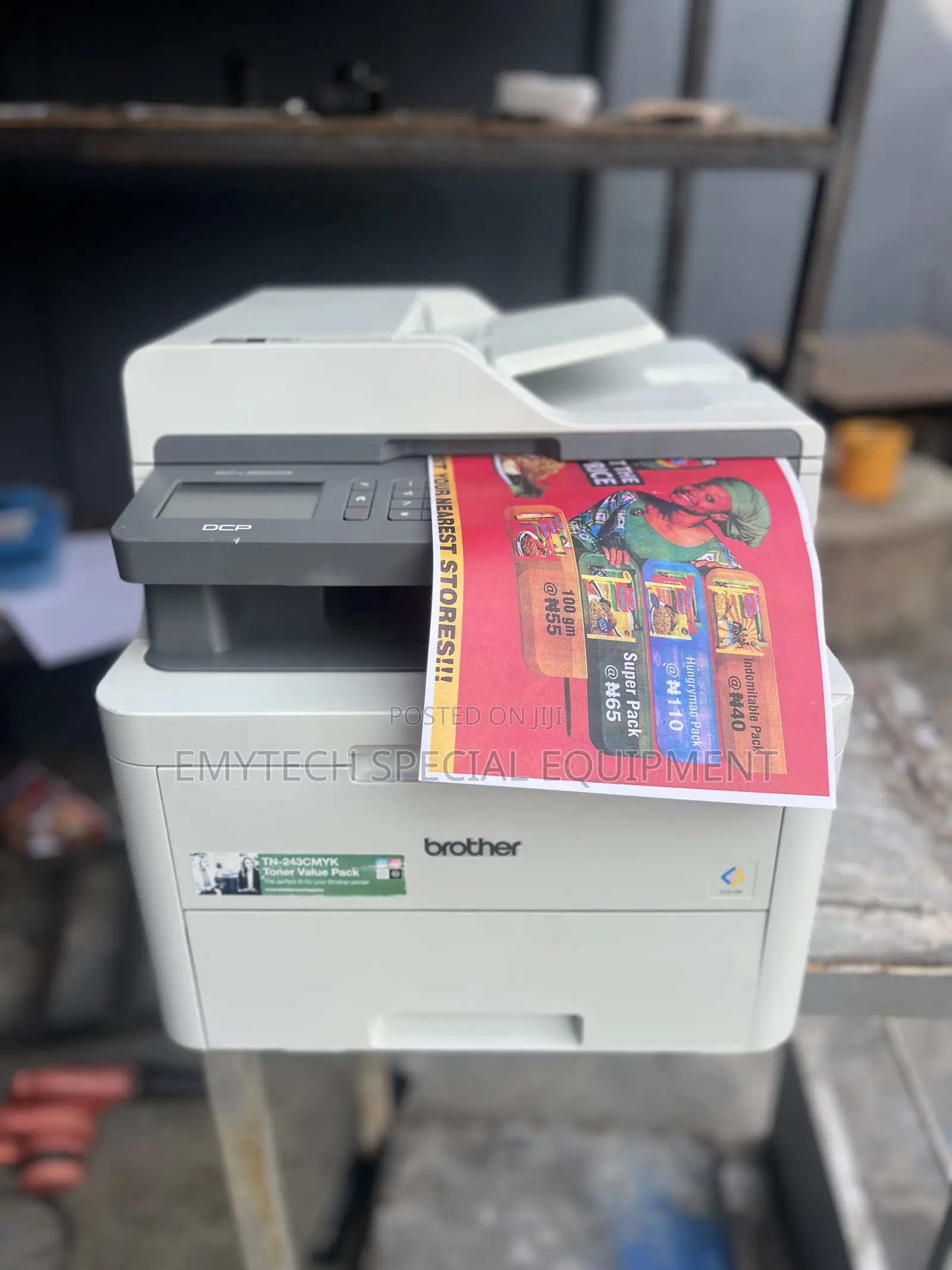 Brother DCP L3550cdw