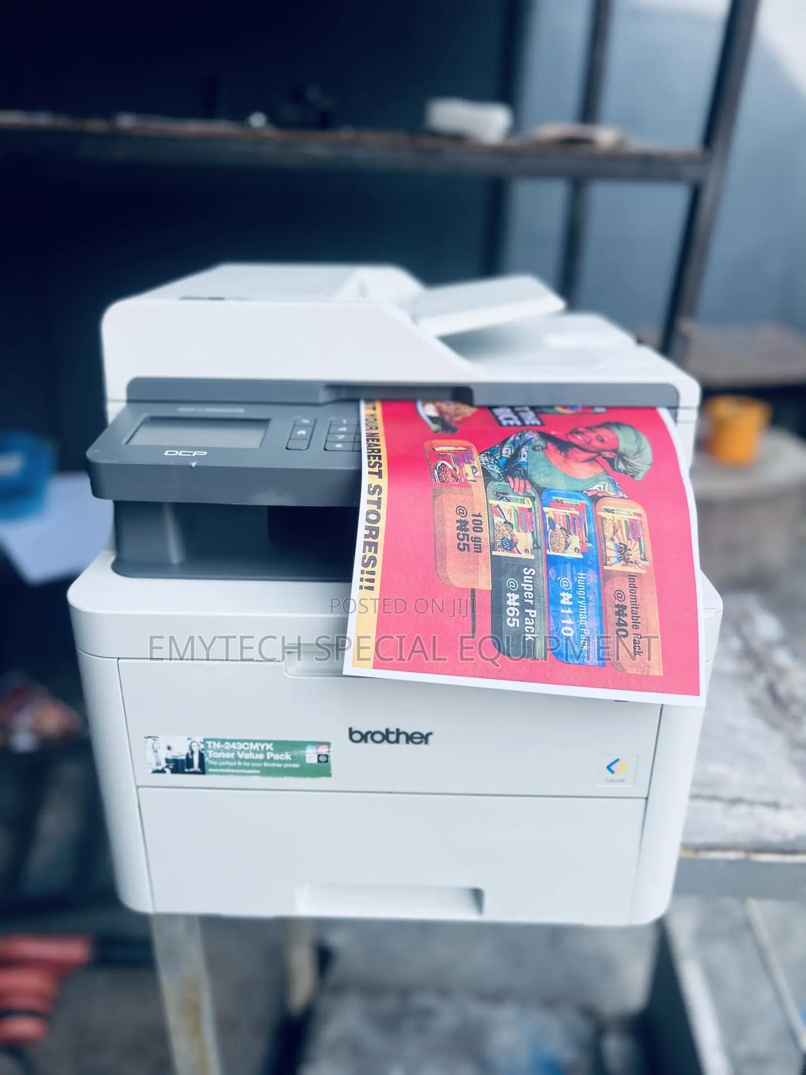 Brother DCP L3550cdw