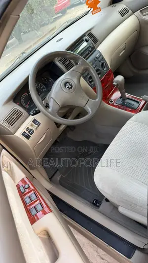 Toyota Corolla 2007 Gold