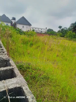 Affordable Land For Sale In Ibeju-lekki ₦1.6m – Distress/Quick Sale
