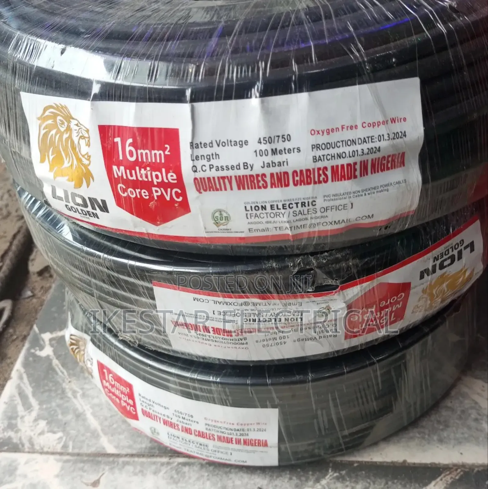 Lion Gold Cable