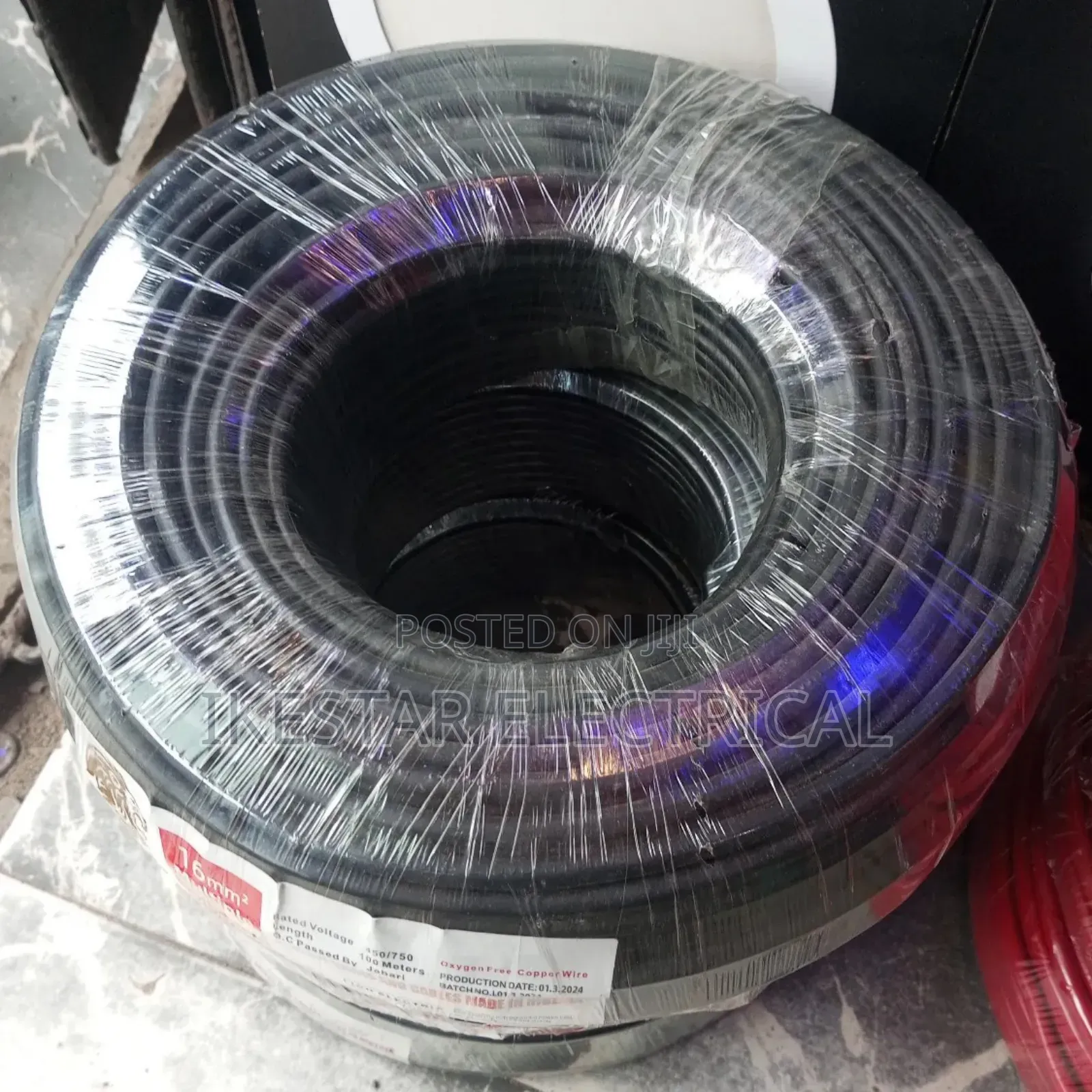 Lion Gold Cable