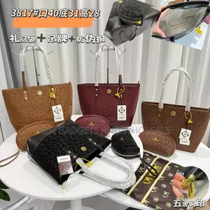 Stock Bags Available in Displayed Colors