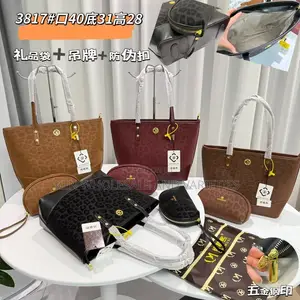 Stock Bags Available in Displayed Colors