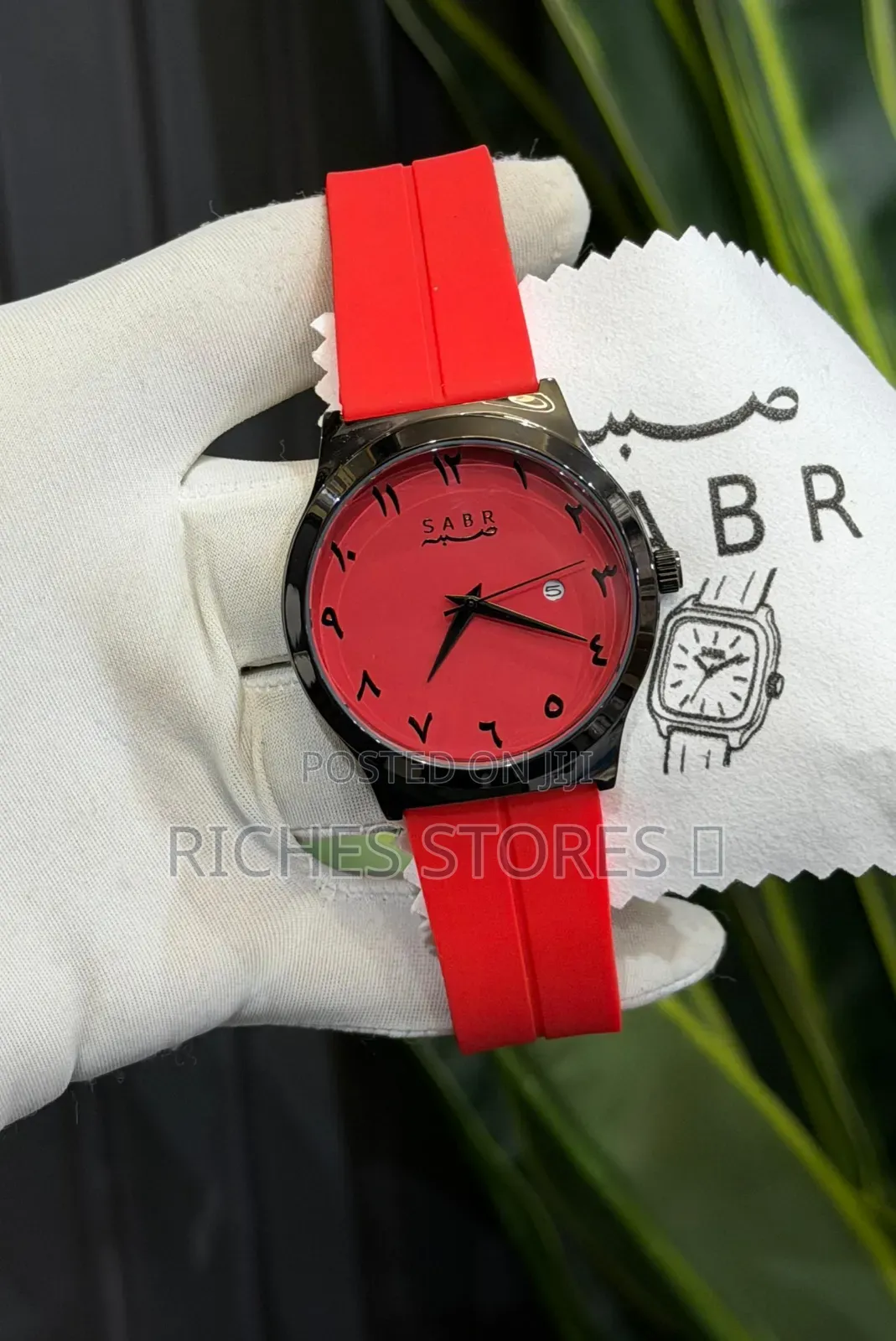 High Quality Sabr Rubber Strap Watch