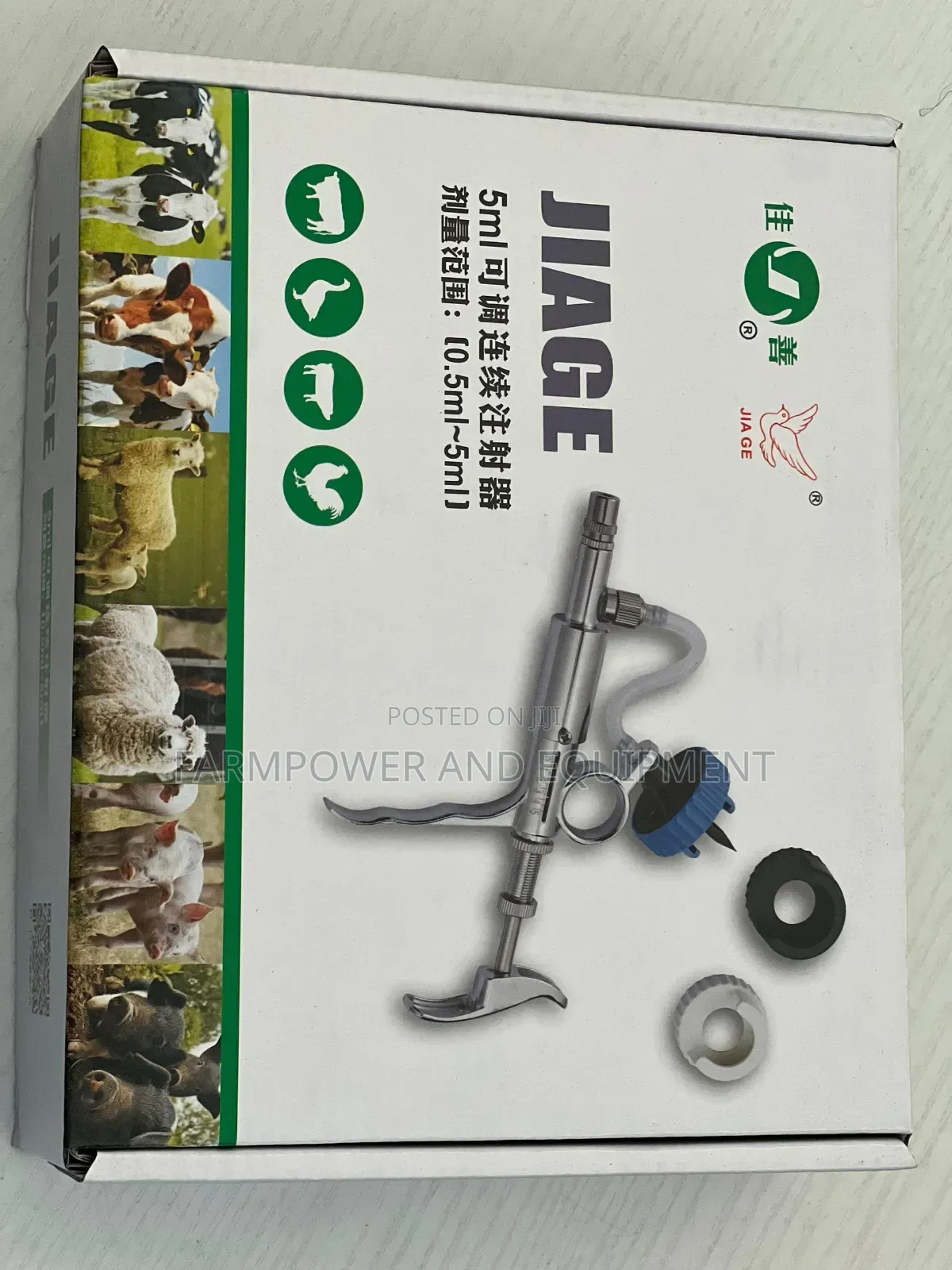 Jiage Automatic Injector