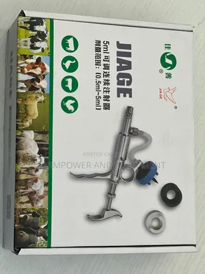 Jiage Automatic Injector