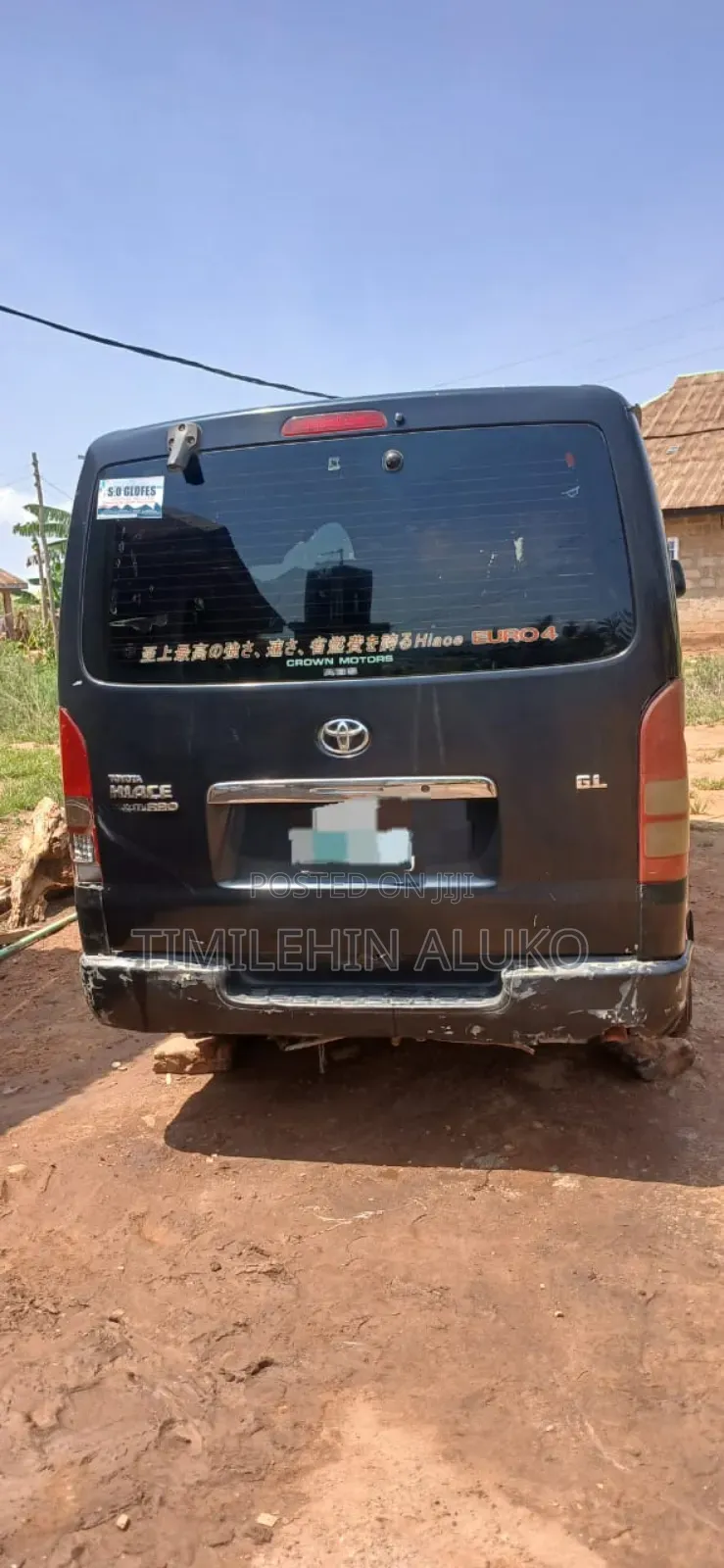 Toyota HiAce 2015 Black
