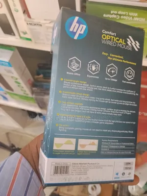 Hp Wired Mouse