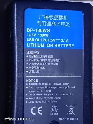Bp-130s v-Lock Battery