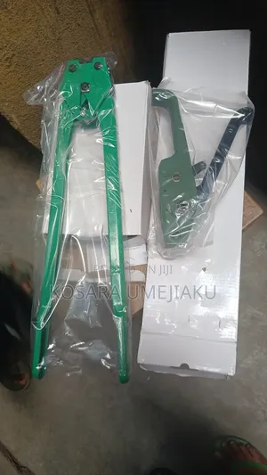 Banding Machine (Strapping Machine )
