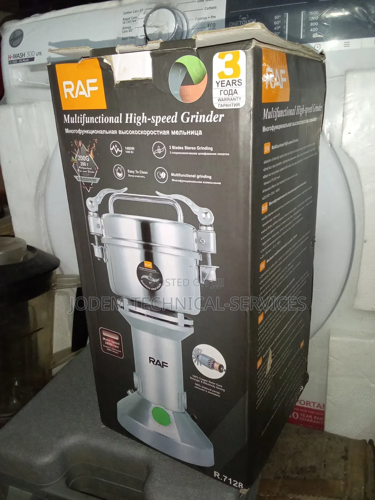 Dry Stock Blender
