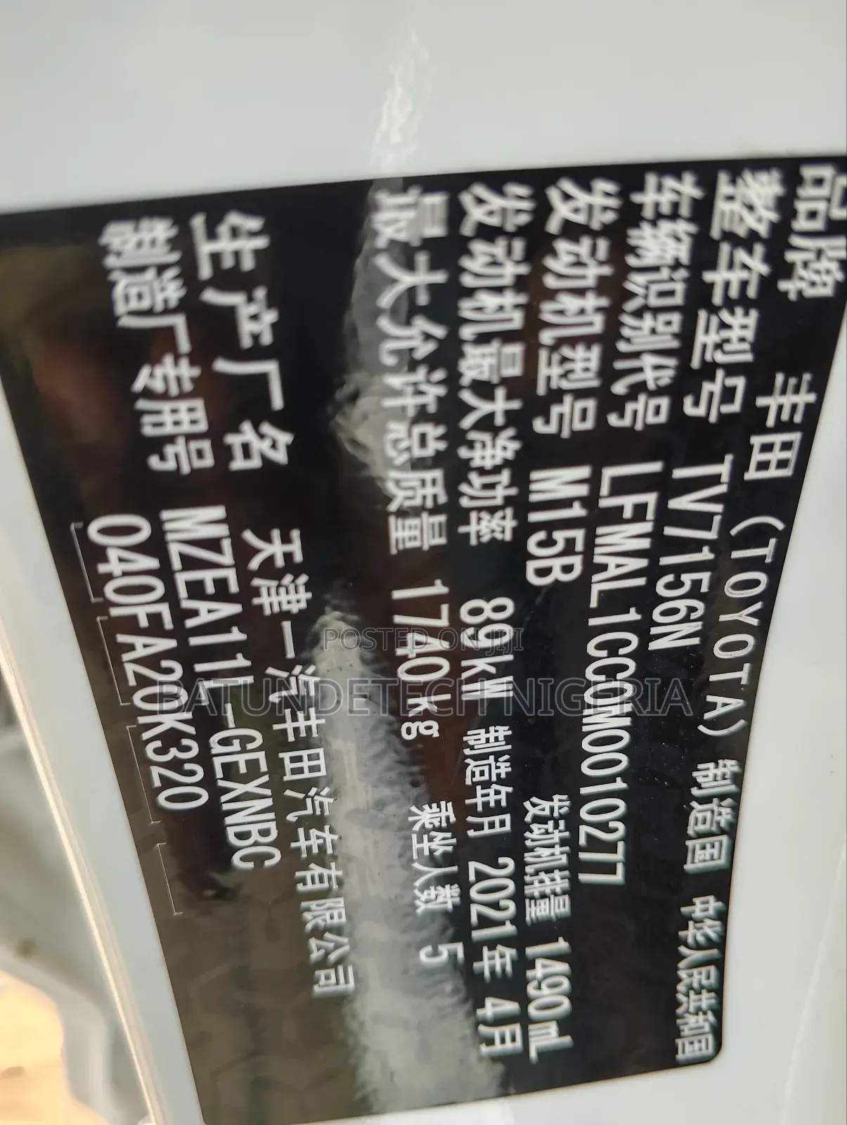 Toyota Corolla 2021 White