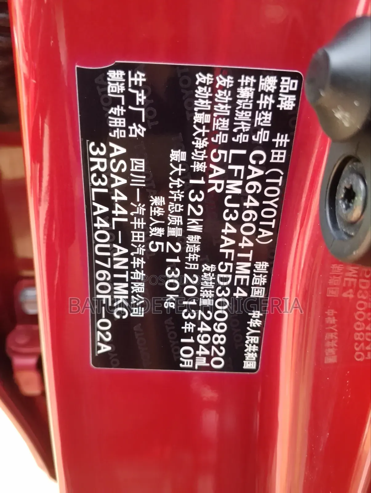 Toyota RAV4 2013 Red