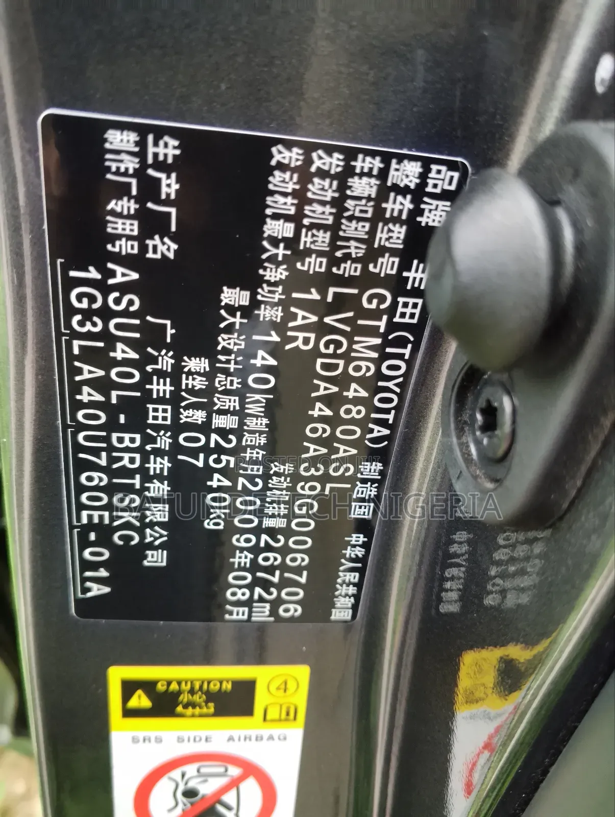 Toyota Highlander Limited 2009 Gray