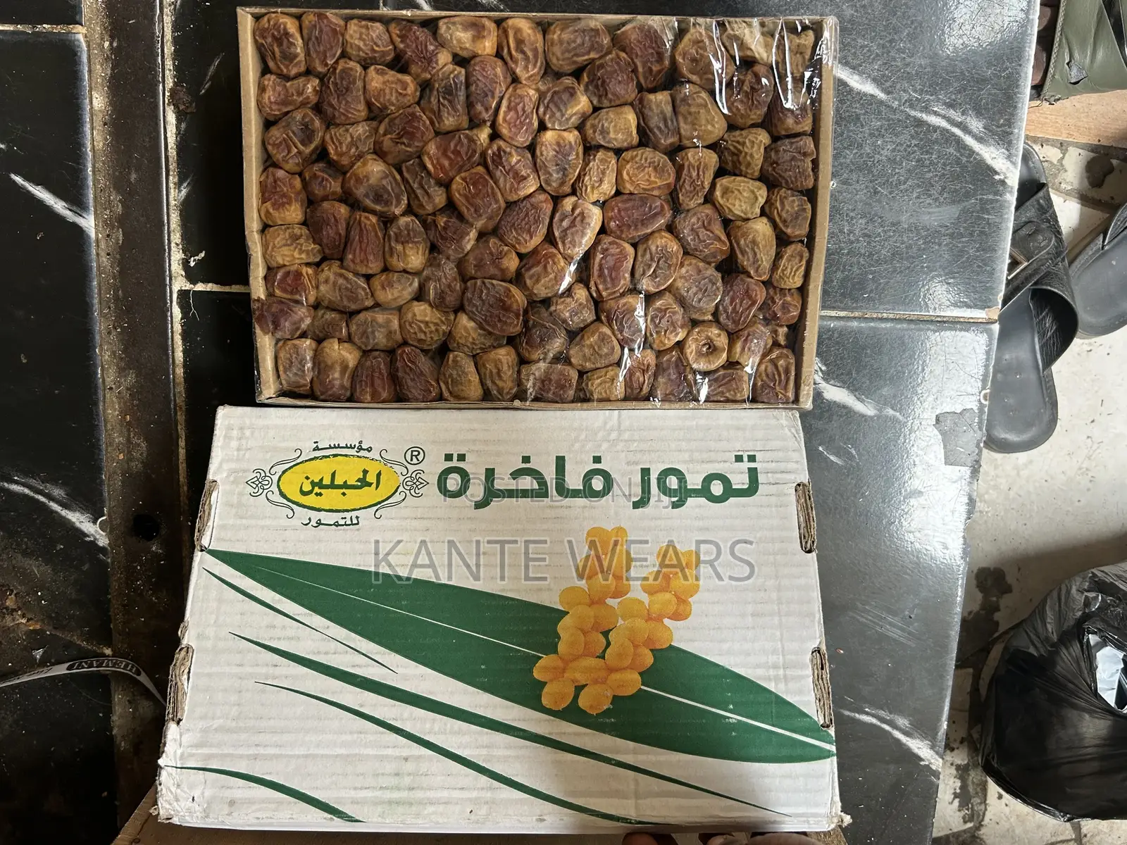 Organic Dates - 3kg