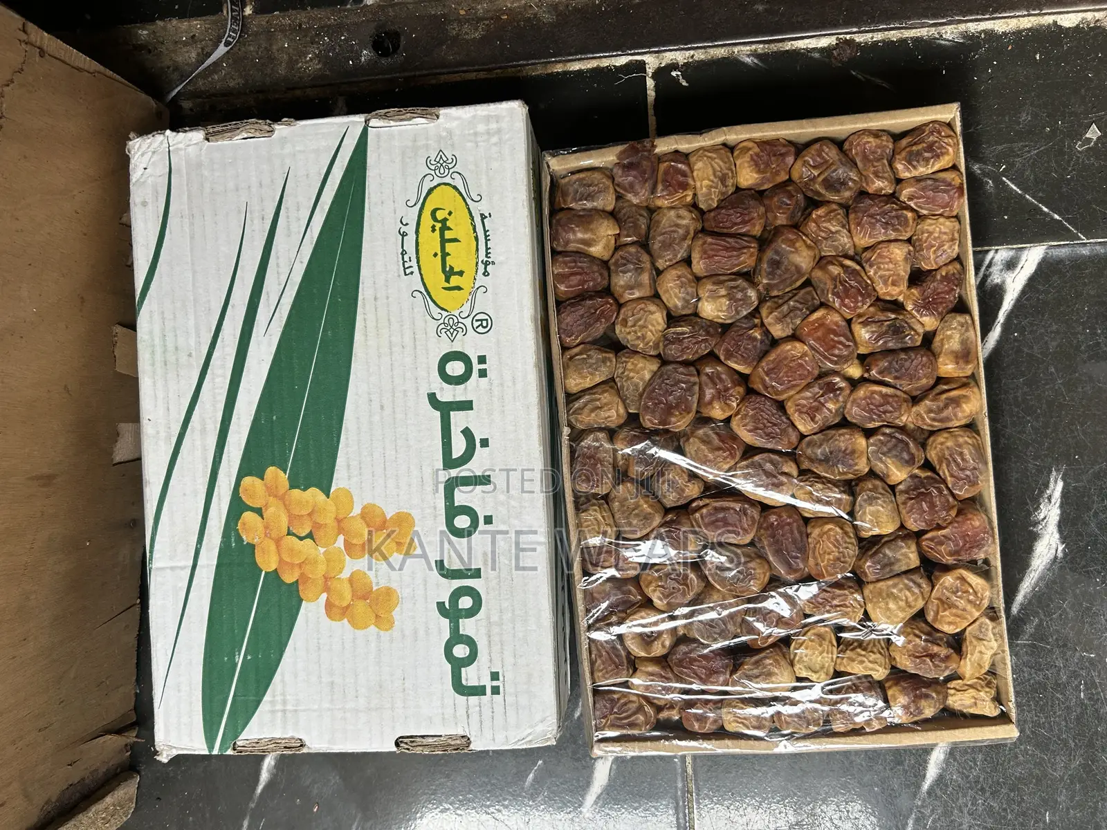 Organic Dates - 3kg