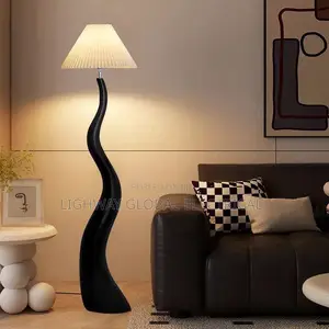 Elara Nordic Cream Style Floor Lamp
