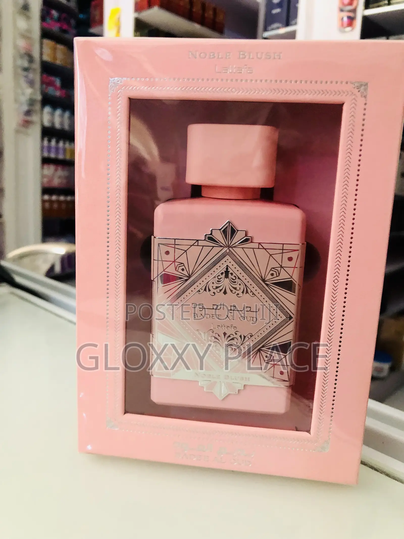 Badee Al Oud Perfume (Noble Blush)