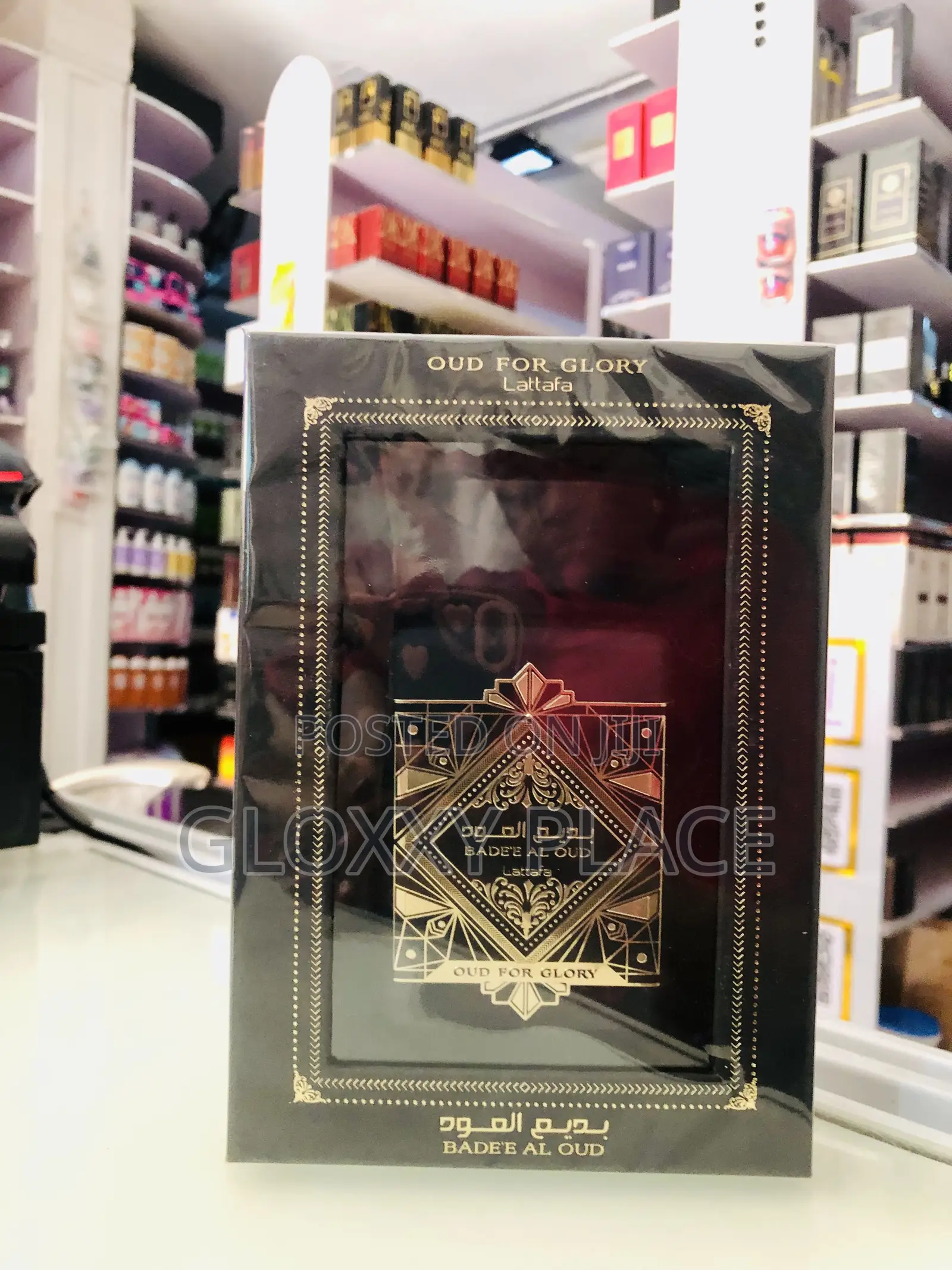Oud for Glory Perfume