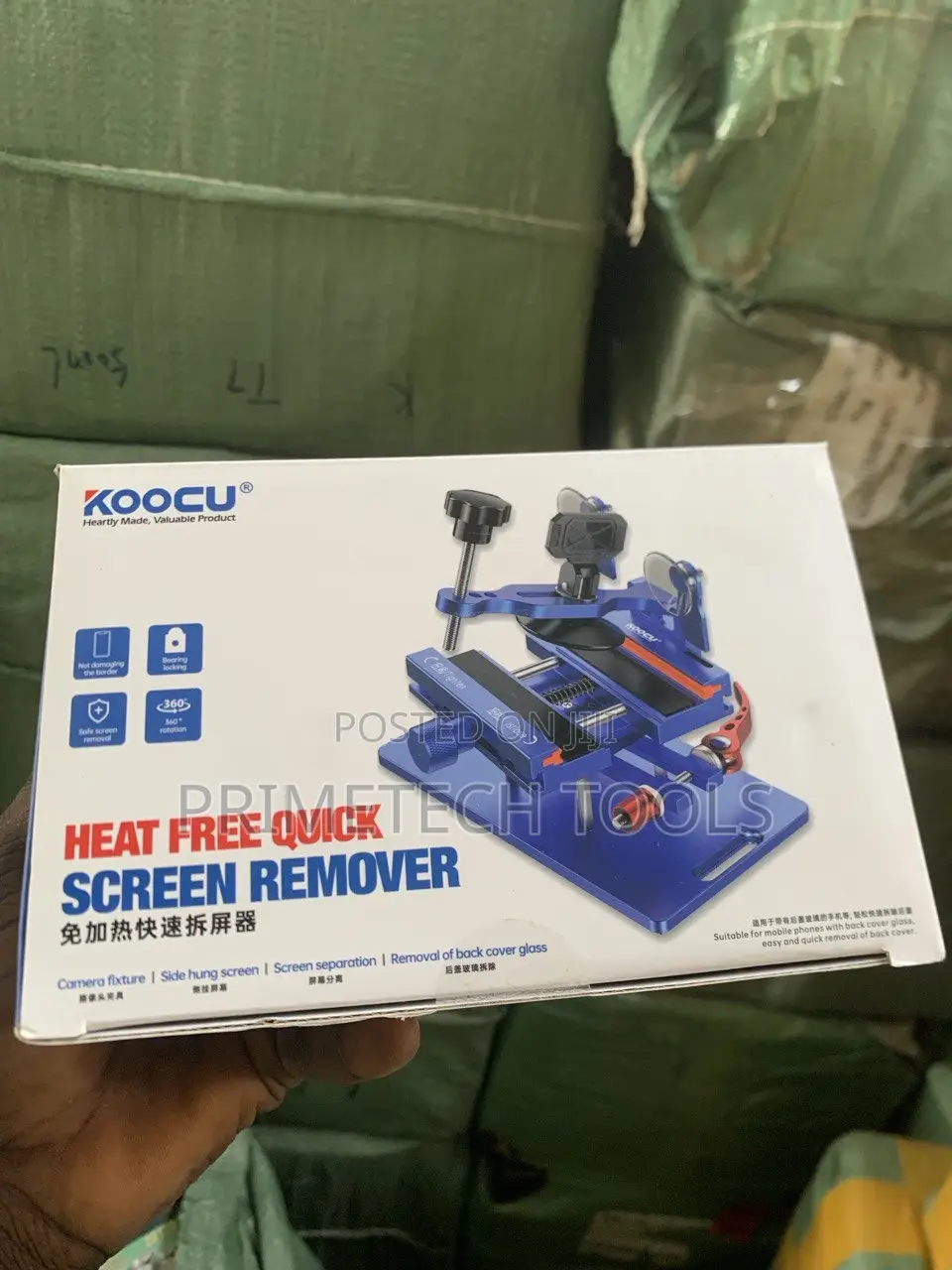 Heat Free Quick Screen Remover
